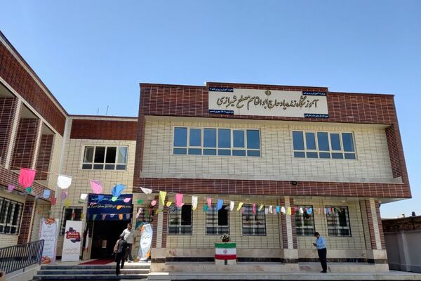 افتتاح آموزشگاه ۱۲ کلاسه حاج ابوالقاسم مصلح شیرازی ناحیه ۴ شیراز در راستای تحقق نهضت عدالت آموزشی