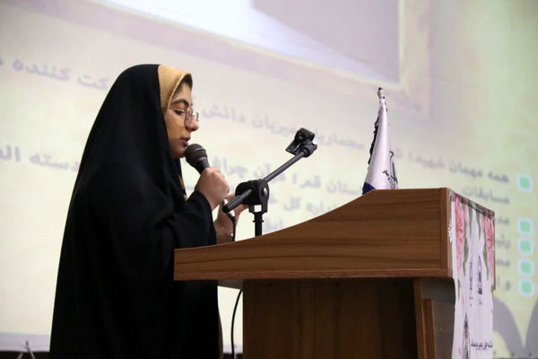 آیین تقدیر از برگزیدگان چهل و دومین دوره مسابقات دانش‌آموزی قرآن، عترت و نماز استان قم