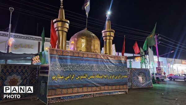 شب‌های جاده عشق؛ قدم‌هایی که تا صبح ادامه دارد