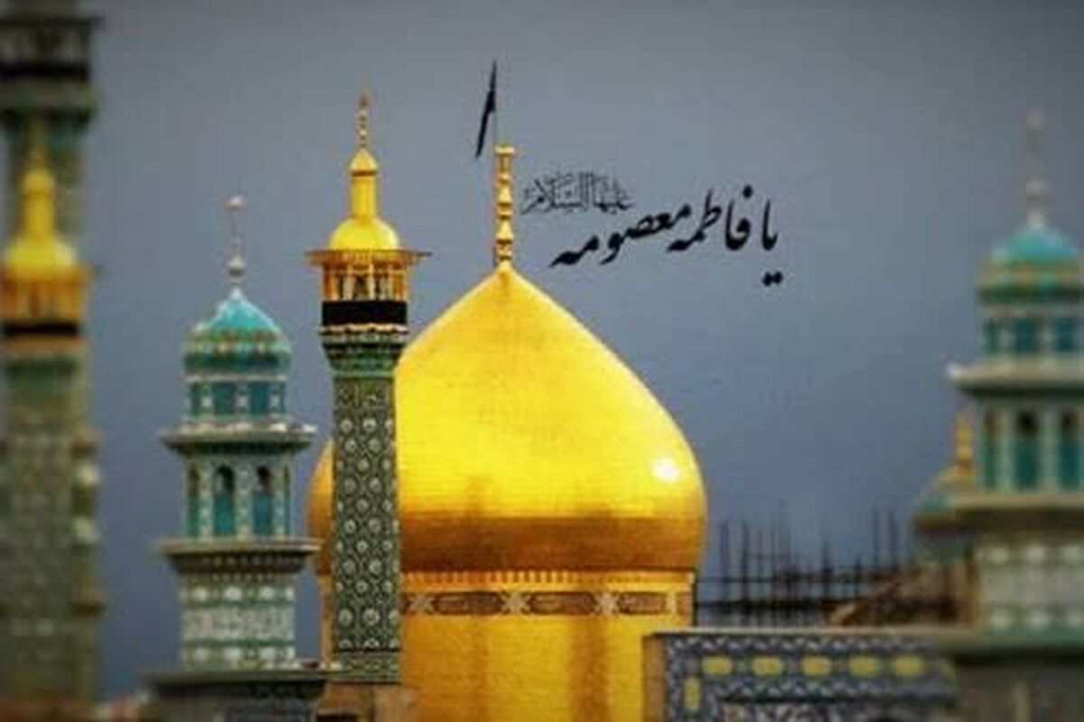 هجرت بانوی کرامت؛ تکیه‌گاهی برای جان‌های خسته شد