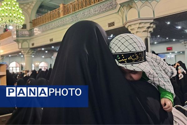 همایش شیرخوارگان حسینی  در حرم حضرت عبدالعظیم حسنی