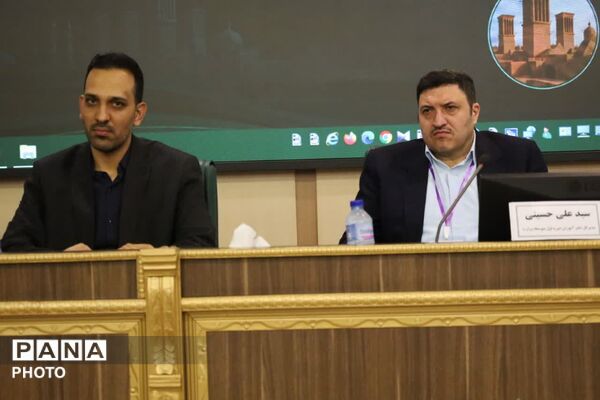  افتتاح دوره کشوری تربیت مدرس در یزد