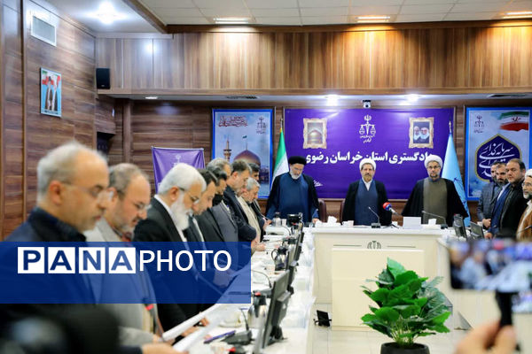 تحلیف اعضای هیئت منصفه جرایم سیاسی و مطبوعاتی استان خراسان رضوی