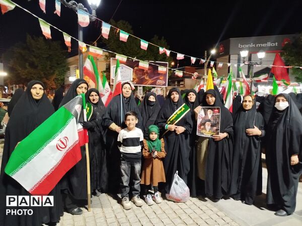  تا پای جان، برای ایران، برای وطن
