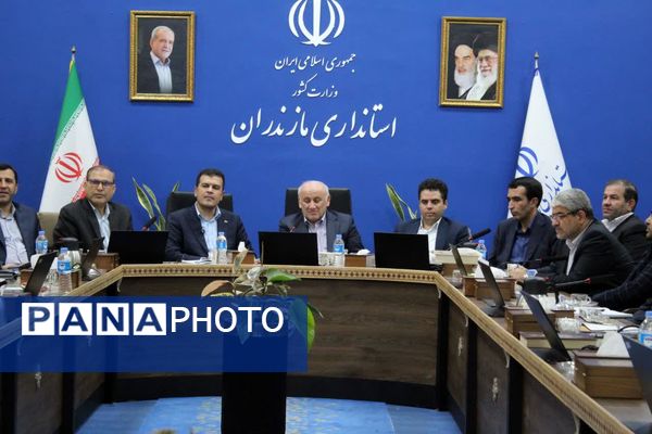 نشست شورای اداری مازندران در هفته دولت 