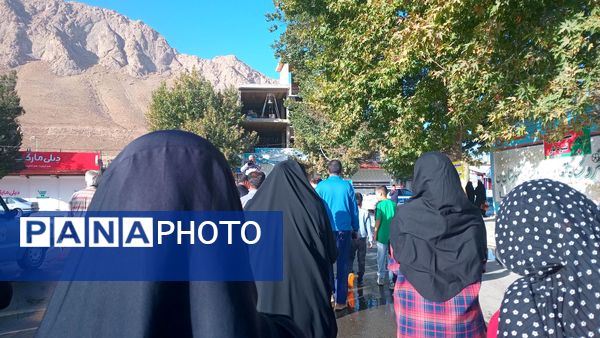 پیاده‌روی خانوادگی به‌مناسبت هفته دفاع مقدس