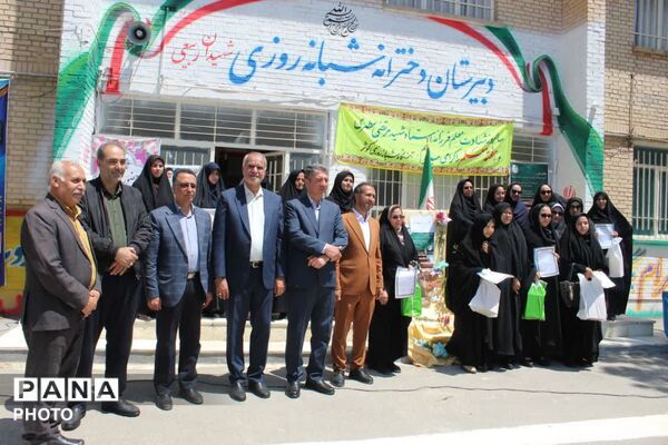زنگ سپاس معلم در فاروج به صدا در آمد 