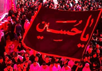 حضور پرشور فرهنگیان، دانش‌آموزان و اولیا در سوگواره عاشورایی اداره کل آموزش و پرورش فارس