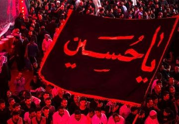 حضور پرشور فرهنگیان، دانش‌آموزان و اولیا در سوگواره عاشورایی اداره کل آموزش و پرورش فارس