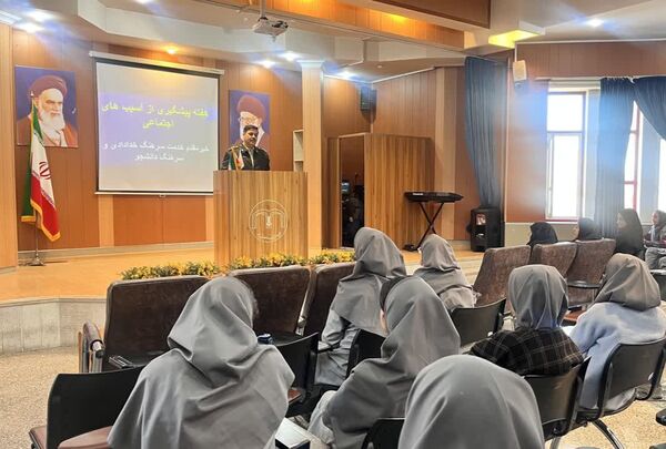 گرامیداشت هفته پیشگیری از آسیب های اجتماعی درناحیه ۶ مشهد