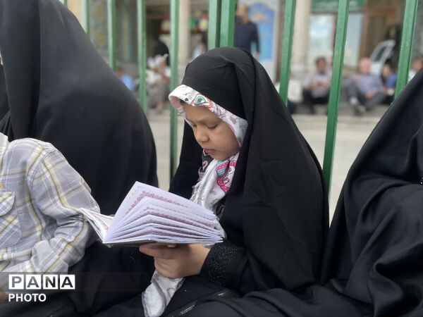 آیین قرائت دعای عرفه در حرم حضرت معصومه(س)