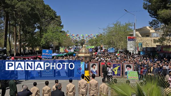 راهپیمایی روز قدس‌، اتحاد ملت ایران 