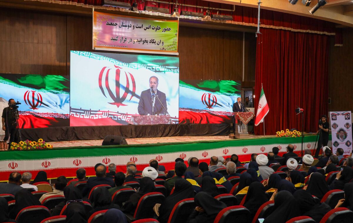 فرهنگ ایثار و شهادت، مهم‌ترین مؤلفه قدرت جمهوری اسلامی ایران است