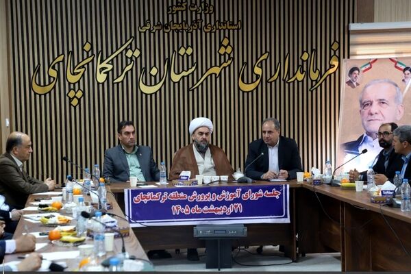 اختصاص ۵۰۰ میلیون تومان برای ترمیم و بهسازی چمن‌های مصنوعی مدرسه‌ای ترکمانچای