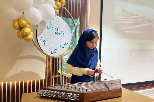 دبستان آرمینه مصلی نژاد در آستانه نیمه شعبان 