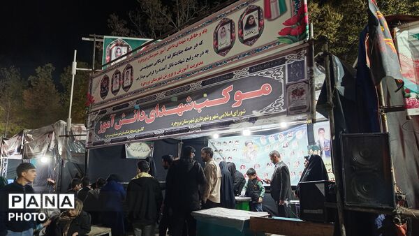 اجتماع عظیم و باشکوه شبانه مردم شریف و ولایتمدار شهرستان بروجرد 