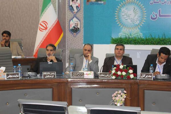 سی و هشتمین اجلاس روسای آموزش و پرورش در کرمان