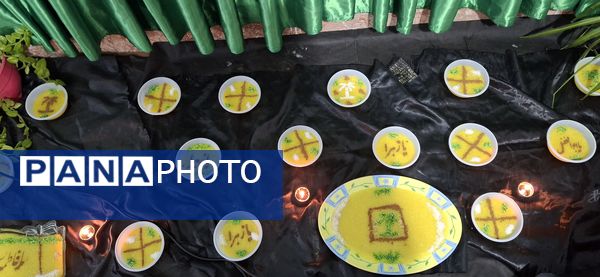 گرامیداشت ایام فاطمیه در مدرسه فضیلت 