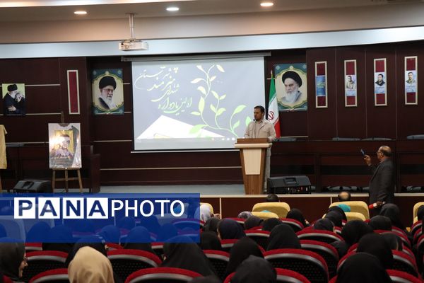 برگزاری اولین یادواره شهدای هنرمند در پاکدشت 