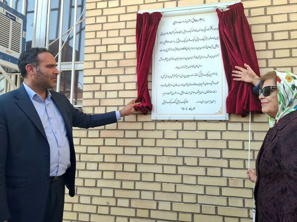 زنگ نیک اندیشی با هدف ترویج فرهنگ و مشارکت خیرین مدرسه ساز در هنرستان دکتر هادوی