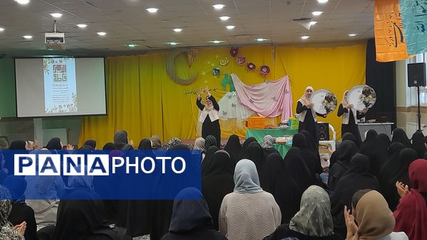 جشن میلاد بانوی دوعالم حضرت فاطمه (س)در دارالقرآن امام حسن مجتبی(ع)