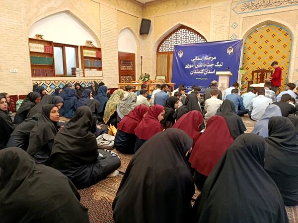 مرحله استانی مسابقات لیگ جت در مسجد گلشن شهرستان گرگان