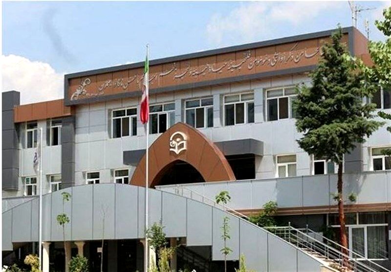 آغاز ثبت‌نام دوره‌های مهارت‌‌آموزی نومعلمان در دانشگاه فرهنگیان از 8 اردیبهشت