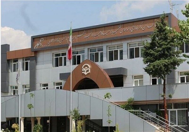 آغاز ثبت‌نام دوره‌های مهارت‌‌آموزی نومعلمان در دانشگاه فرهنگیان از 8 اردیبهشت