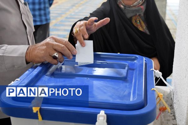 چهاردهمین دوره انتخابات ریاست‌جمهوری در پارسیان 