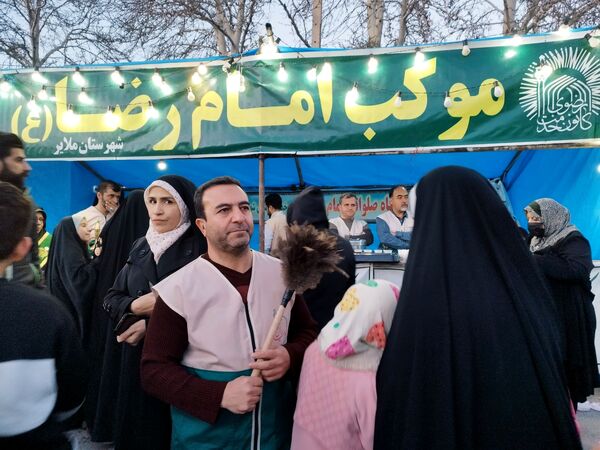 مراسم نیمه شعبان در شهرستان ملایر