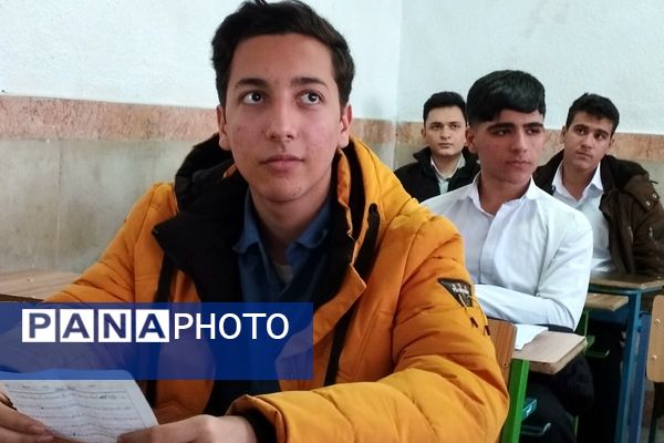 برگزاری مسابقات قرآن، عترت و نماز در بهارستان‌۲