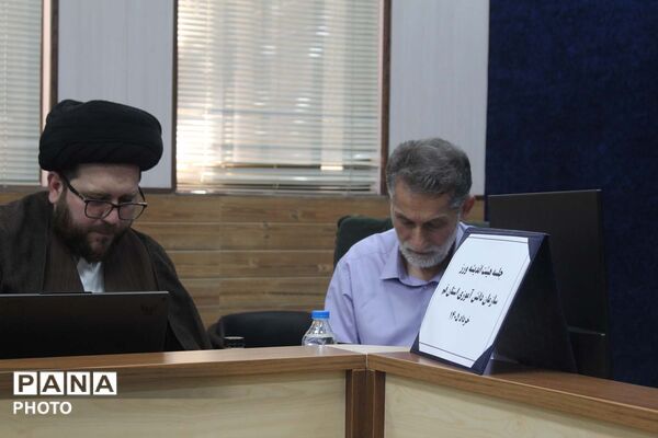 نشست شورای اندیشه‌ورز سازمان دانش‌آموزی استان قم