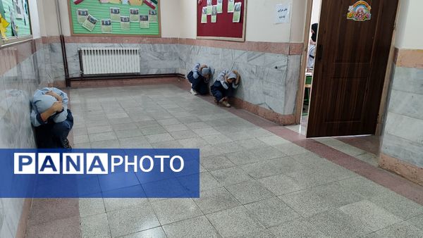 بیست و هفتمین مانور زلزله سراسری در مدرسه شاهد خیر سجادی 