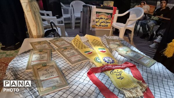 فعالیت موکب سازمان دانش‌آموزی «پاتون دختران» در راستای خدمات‌رسانی به زائران