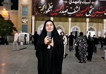 حرف دل زائران حرم خواهر در سوگ شهادت برادر