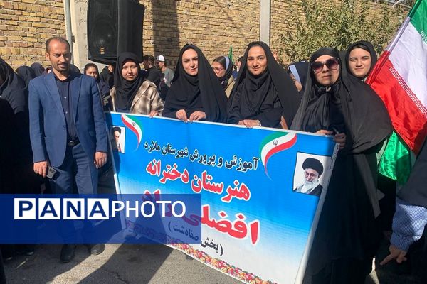 برگزاری راهپیمایی یوم الله ۱۳ آبان با حضور دانش‌آموزان و مسئولین در صفادشت 