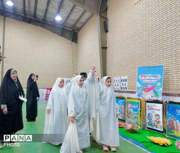 جشن شکوفه‌ها در مدرسه امیر اعلم غضنفریان