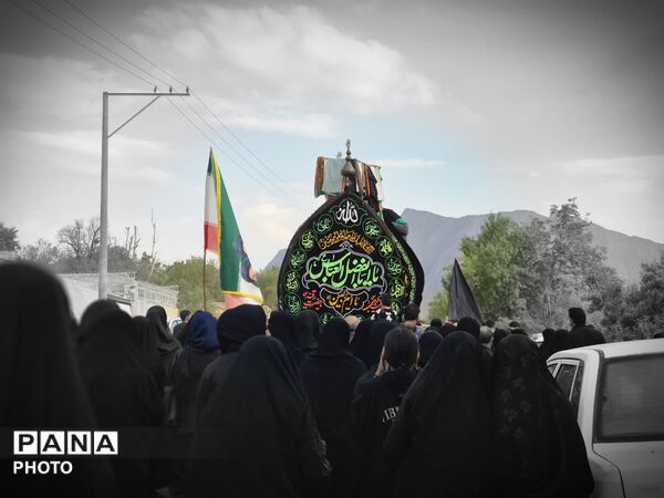 سعیدآباد، میزبان یک رسم ماندگار