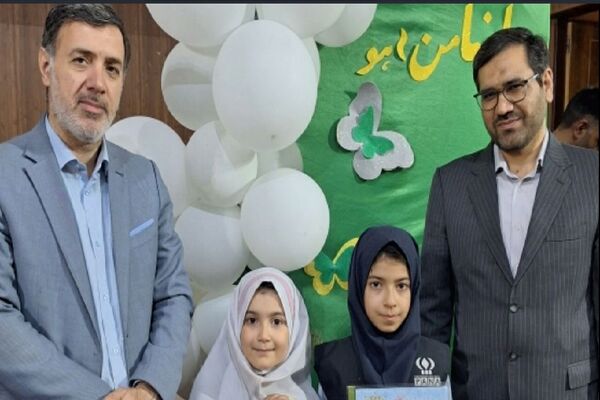 تجلیل از برگزیدگان مسابقات قرآن و عترت و فرهنگی هنری ناحیه 2 مشهد