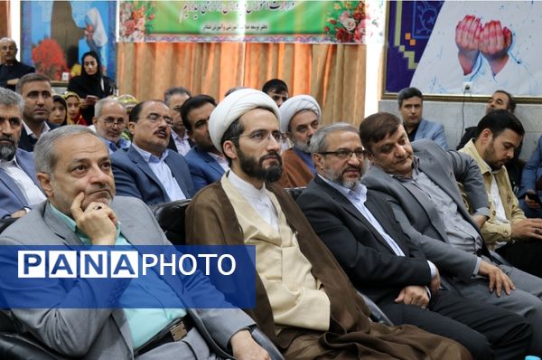 بیست و سومین اردوی کشوری دانش‌آموزان عشایر در مشهد مقدس