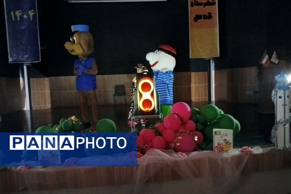 جشن الفبا دختران کلاس اولی مدرسه هدی 