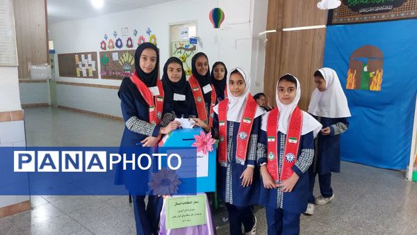 شور انتخاباتی و شمارش آراء شورای دانش‌آموزی دبستان سوم شعبان