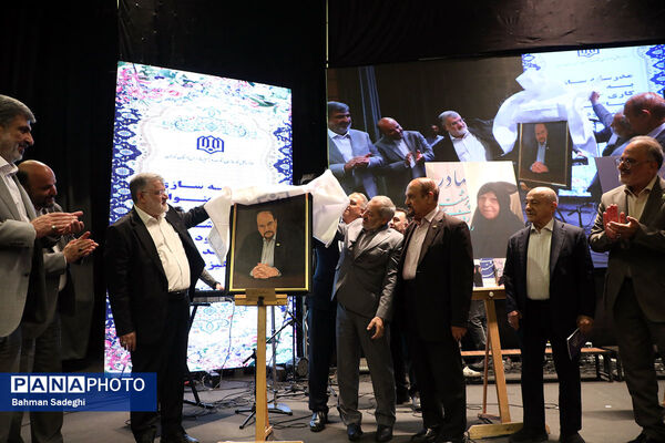 بیست و هفتمین جشنواره خیرین مدرسه ساز استان تهران