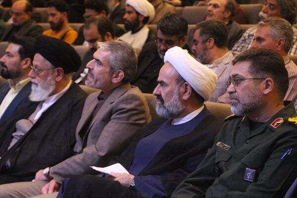 آیین معارفه مدیران فرهنگ ارشاد اسلامی استان یزد