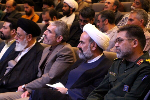 آیین معارفه مدیران فرهنگ ارشاد اسلامی استان یزد