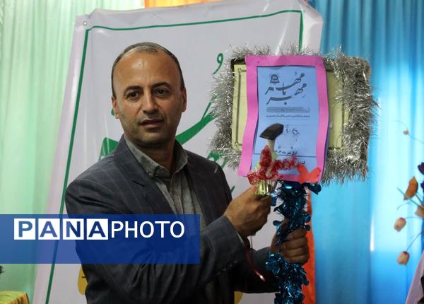 شمیم عطر نماز در مدارس گلوگاه 