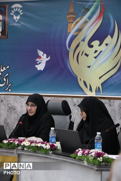نشست تخصصی معاونین و کارشناس‌ مسئولان آموزش ابتدایی خراسان رضوی 