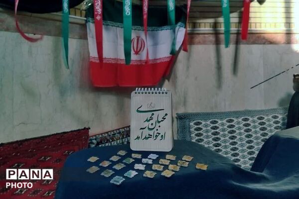 طنین نوای سوگواری در شهرستان ملارد
