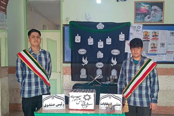 تمرین مسئولیت‌پذیری اجتماعی در مدارس شهرستان شهریار
