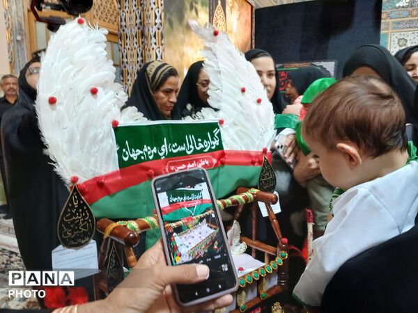 در حریم کوچکترین سرباز کربلا